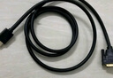 绿联HDMI转DVI转换线 DVI转HDMI 4K60Hz高清线双向互转视频线笔记本电脑机顶盒显示器连接线2米10135 实拍图