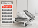 英尔健家用智能磁控踏步机踩踏机室内漫步机多功能迷你椭圆仪运动健身 [豪华款-白]磁控调阻+智能App 实拍图