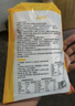 云山半 东北烤冷面615g*3袋 30片装含冷面酱包方便食品速食朝鲜特色小吃 实拍图