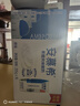 伊利安慕希希腊风味早餐酸奶原味205g*16盒 礼盒装 实拍图