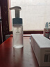 AHC 专研洁面泡泡 护肤品男女士洗面奶150ml敏感肌可用节日生日礼物 实拍图