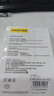 品胜适用华为mate60pro镜头膜mate60pro+后置摄像头保护膜高清防摔防刮防眩光全包保护贴膜 2片装 实拍图