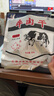 十佳 牛肉干 90g 独立包装 天津老牌 怀旧休闲零食 肉干肉脯 实拍图