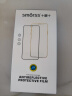 Smorss【2片装】适用红米note14pro/+钢化膜Redmi Note14pro+手机膜曲面全屏高清防摔防刮淡指纹保护 实拍图