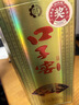 口子窖 五年型 兼香型白酒 46度 500ml*6瓶 整箱装 店铺爆品 实拍图