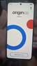 vivo iQOO 13【国家补贴】16GB+256GB 赛道版 骁龙8至尊版 2K护眼屏 120W快充长续航 5G电竞手机 实拍图