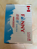 芬尼湾（FANNYBAY）加拿大进口饮用天然水500ml*12瓶弱碱性小瓶整箱办公超市矿泉水 (500ml*12瓶/箱)拍2箱送一箱 实拍图