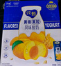 蒙牛（MENGNIU）纯甄甄酸奶白桃燕麦青稞果粒酸奶200g×10瓶 实拍图