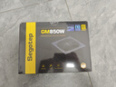鑫谷（segotep）GM850W ATX3.1金牌全模组电源（12V-2X6支持5070Ti/5060Ti显卡/台式电脑主机箱电源） 实拍图