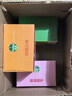 滴露香皂115g*9 松木+滋润+柑橘肥皂洗手沐浴洗澡通用 实拍图