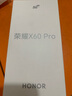 荣耀X60 Pro 十面抗摔防水耐磨 6600mAh青海湖电池 荣耀绿洲护眼屏 8+256 燃橙色 5G AI手机 国家补贴 实拍图
