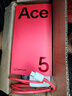一加 Ace 5 16GB+512GB 全速黑 国家补贴 第三代骁龙 8 风驰游戏内核 冰川电池 oppo游戏AI智能5G手机 实拍图