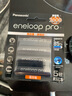 爱乐普（eneloop）充电电池5号4节高容量镍氢适用相机闪光灯玩具BK-3HCCA/4BW无充电器 黑神话悟空游戏手柄电池 实拍图