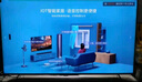 小米（MI）电视A65 竞技版120Hz 2+32GB4K金属全面屏65英寸液晶平板电视机L65MA-AC以旧换新 实拍图