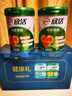 伊利欣活心活低脂富硒奶粉700g*2礼盒 0蔗糖 送礼 鱼油粉 益生菌 实拍图