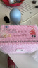 斯利安孕妇钙片孕期哺乳期可用 孕妇孕早期孕中晚期适用补钙片96片*2盒 实拍图