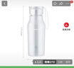 乐扣乐扣（LOCK&LOCK）夏季运动水杯简约塑料杯户外便携水壶男女学生杯子白色350ML 实拍图