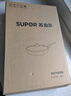 苏泊尔SUPOR 平底锅 炫彩不粘煎锅牛排锅28cm燃气灶明火专用EJ28M4 实拍图