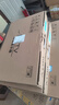 KKTV 21.5英寸 电脑显示器   75Hz  高清FHD 可壁挂 监控便携办公液晶显示屏  K22ZHT 实拍图