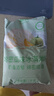 慧员（hopeone）哈密瓜味软冰淇淋粉1kg甜筒雪糕奶球夏季冷饮冰激凌粉商用家用 实拍图