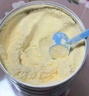 雅培全安素特医全营养配方粉 900g 麦香味 补充蛋白质粉 中老年营养粉 实拍图