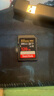 闪迪（SanDisk）128GB SD内存卡 4K V30 U3 C10 相机存储卡 读速200MB/s 写速90MB/s 微单/单反相机内存卡 实拍图