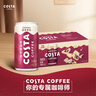 可口可乐（Coca-Cola）COSTA 咖世家 2倍咖啡因 醇香拿铁 浓咖啡饮料 180ml*12罐 实拍图