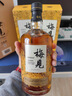 梅见 双梅混调 杨梅风味青梅酒 750ml 单瓶装 12度 微醺果酒 礼赠 实拍图