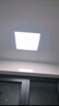雷士（NVC）厨房灯led集成吊顶面板厨卫吸顶灯扣板卫生间平板灯 【IP44防水】24W方灯+杀菌全光谱 实拍图