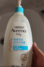 艾惟诺（Aveeno）艾维诺儿童沐浴露洗发水二合一婴儿洗发水宝宝沐浴乳燕麦532ml 实拍图