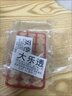 摇奖机双色球摇号选号器大乐透福利投注彩票模拟中奖神器摇奖机 【6+1】双色球【1个】 【幸运摇奖机I小巧便捷】 实拍图