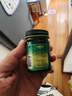 英滴泰国青草膏*3瓶婴儿蚊虫叮咬止痒晕车风油精皮肤瘙痒紫草膏清凉油 实拍图