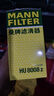 曼牌滤清器（MANNFILTER）HU8008Z机油滤芯适用于揽胜3 4 运动发现者4捷豹XF XJ 实拍图
