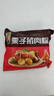五芳斋 速冻栗子猪肉粽 140克*5只 嘉兴粽子栗子肉粽端午粽子早餐食品 实拍图