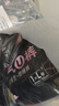 洁婷【关晓彤同款】夜用裤型卫生巾安睡裤高腰防漏8包15条加5条 实拍图