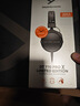 拜雅（beyerdynamic）DT 770 PRO X 头戴式监听录音室封闭式专用耳机 48欧 拜雅百周年限定款 实拍图