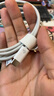 华为编织数据线(Max 120W)6A数据线 1.8米USB-C转USB-C 适用Mate70Pro/Pura 80系列华为手机/电脑平板 实拍图