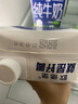 欧德堡（Oldenburger）东方PRO™3.8g原生蛋白 全脂纯牛奶1L*6盒（买一赠一 到手12盒） 实拍图