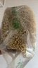 麻姑 正宗江西米粉2kg特产袋装炒粉南昌拌粉粉干四斤螺蛳粉 实拍图