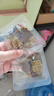 科尔沁 超干风干牛肉干麻辣味100g 休闲食品 肉类零食 牛肉干肉脯 实拍图