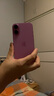 Apple/苹果 iPhone 16（A3288）256GB 粉色 支持移动联通电信5G 双卡双待手机 实拍图