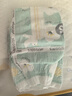 好奇（Huggies）心钻装小森林纸尿裤NB66片(5kg以下)新生儿小号尿不湿夏季超薄 实拍图
