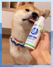 麦德氏IN犬猫通用螯合液体乳钙120ml狗狗猫咪补钙狗狗钙片老年犬大型犬 实拍图