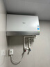 美的（Midea）【新能源超导Z600】超薄扁桶电热水器5000W瞬热洗节能恒温无内胆鲜活水热水器国家补贴以旧换新 实拍图