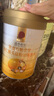 同仁堂蜂胶黄芪胶囊养胃护胃1瓶+铁皮石斛养胃早餐代餐套装*1罐 实拍图