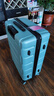Diplomat外交官大容量行李箱24英寸拉杆箱旅行箱男女密码箱TC-26083薄荷绿 实拍图