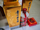 茅台（MOUTAI）24/25年 飞天 53度 500ml*2 双瓶装【酒厂直供】 实拍图