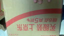 敷尔佳医用透明质酸钠修复贴 械字号白膜黑膜组合共2盒 面膜状医用敷料 实拍图