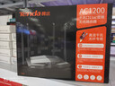 Tenda腾达路由器【千兆穿墙王】无线家用WiFi5放大器AC1200全屋信号增强5G双频国家补贴金榜AC10 实拍图
