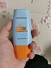 蜜丝婷户外防晒霜乳组合装小黄喷100ml+摇摇乐40mlspf50+父亲节 实拍图